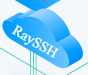 Raysync RaySSH acceleration